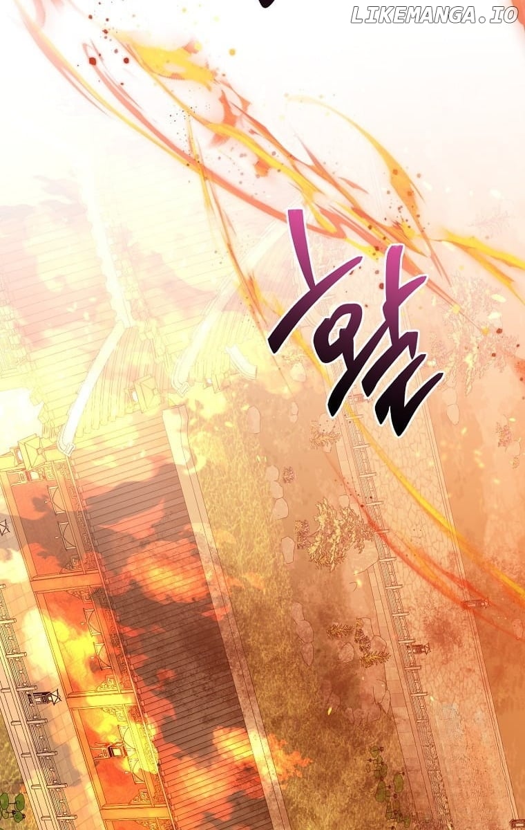 Precious Daughter of the Greatest Martial Arts Villain Chapter 123 - page 72